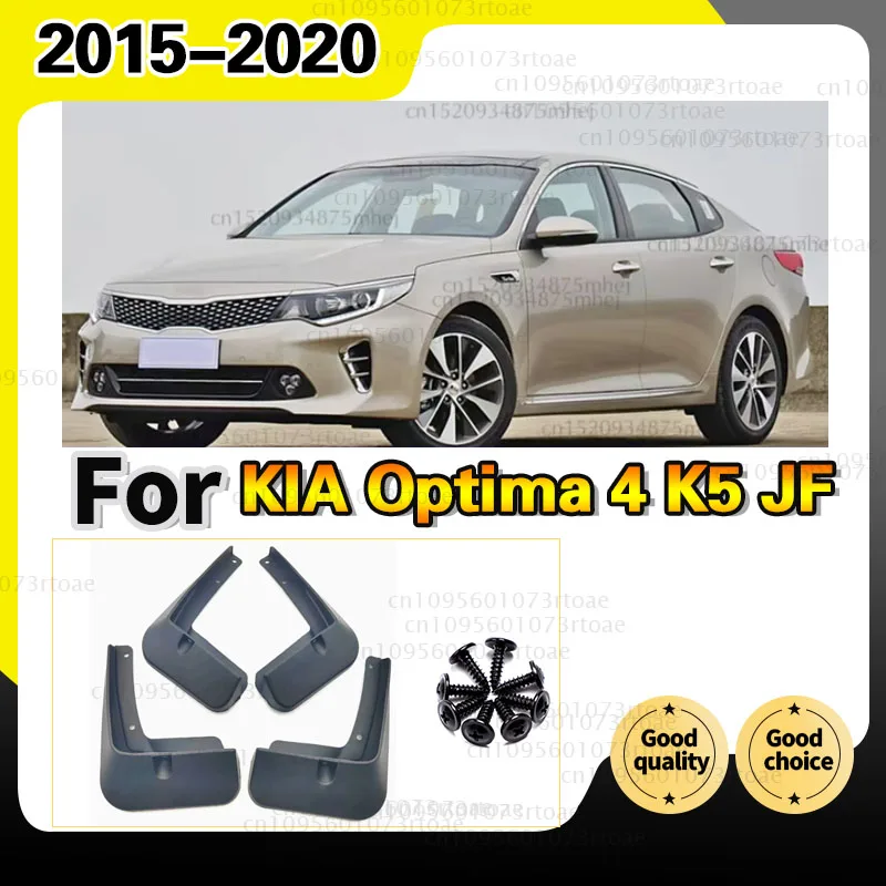 

4PCS Front Rear Mudguards For KIA Optima 4 K5 JF 2015-2020 2016 2017 Cladding Splash Mud Flaps Guards Mudflap Car Accessories