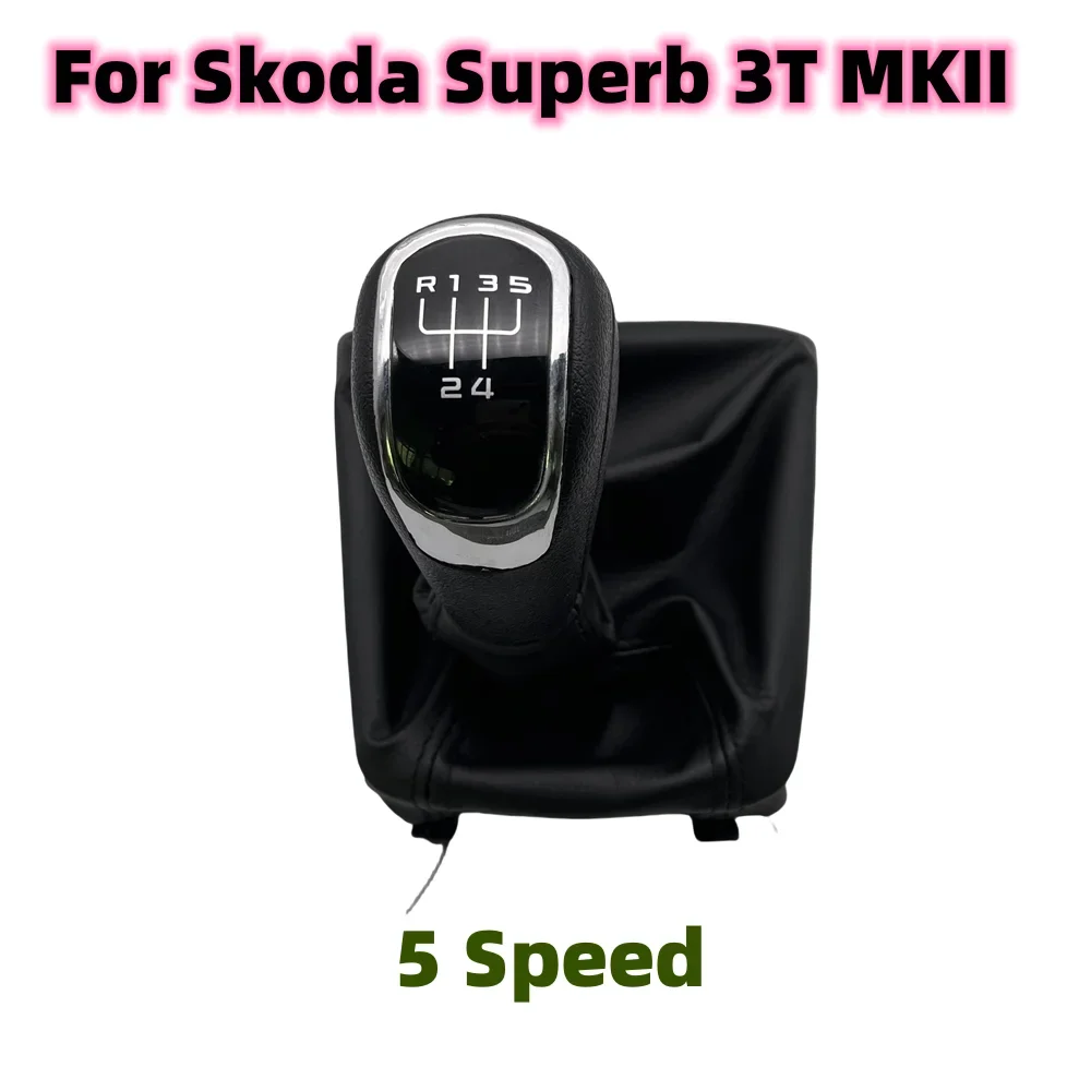 مقبض ناقل حركة السيارة 5/6 سرعة PU علبة التروس الجلدية شيفتر المقبض التمهيد لسكودا سوبيرب 3T MKII 2008 2009 2010 2011 2012 #1