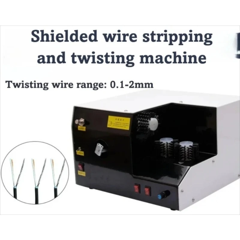 EE& Autc Wire Brushing and Twisting Machine for Shielded Braid Layer with Pulling Device Braided Separating Stranding Equipment※