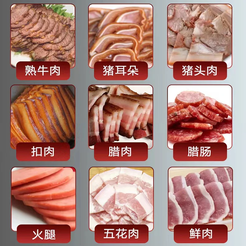 Automatic Commerical Meat Slicer for Cooked meat and vegetables Slicer Restaurant Meat Slicer machine