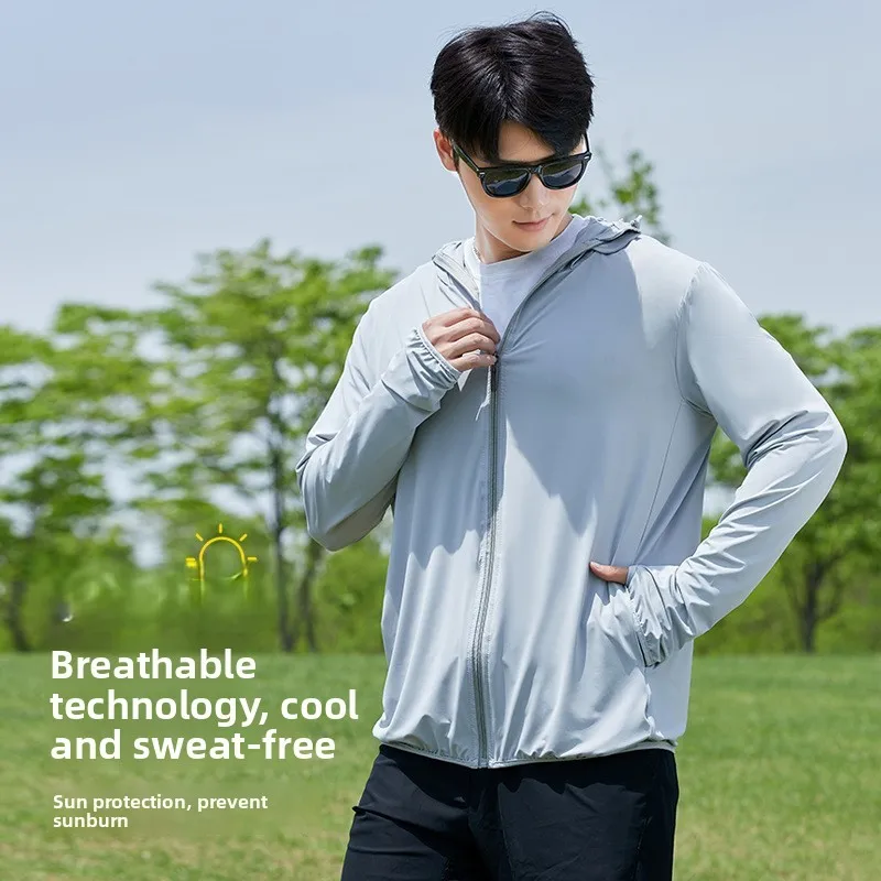 Men's Lightweight Ice Silk Sun Protection Clothing Breathable Long Sleeve Hoodie Polyester Fabric Straight Hem Simple Style