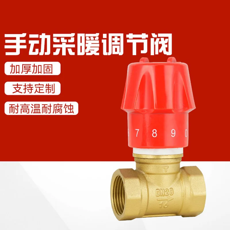 

Manual Control Valve, Internal Thread Engineering Flow Control Valve Globe Valve Flow Control Valve