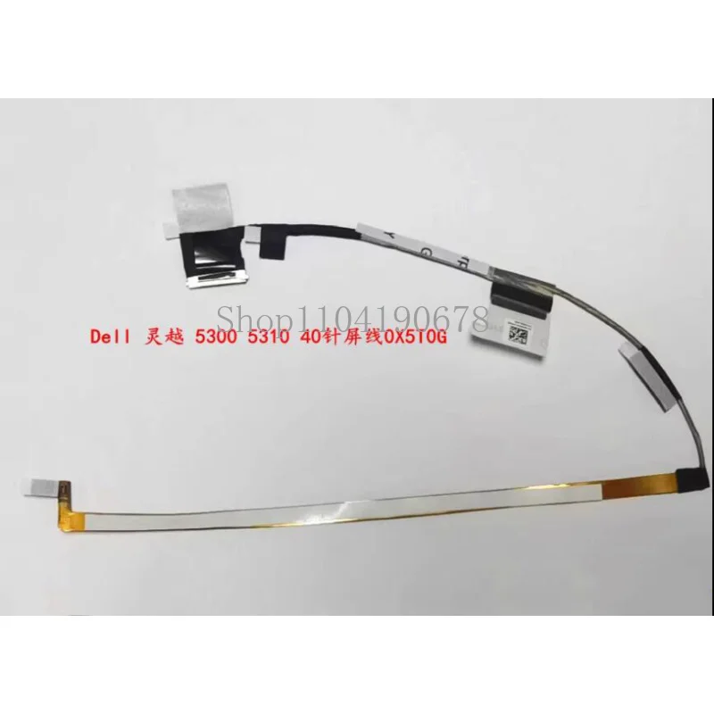 For Dell Inspiron 13 5300 5310 30 Pin 0HHN2F 40 Pin 0X5T0G Screen Cable Parts