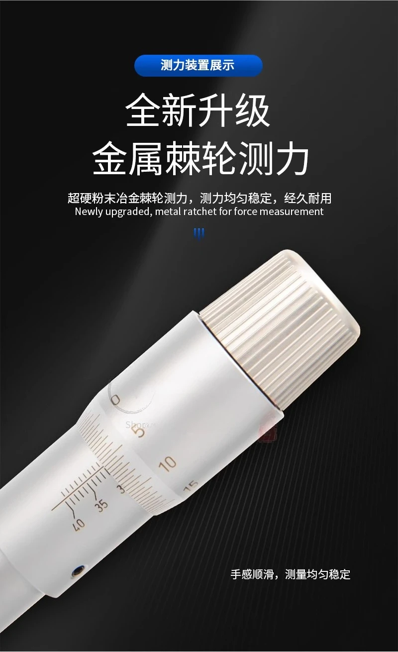 أداة قياس عالية الدقة ثلاث مخالب ثلاث نقاط القطر الداخلي ميكرومتر ثقب قطر قياس الحجم