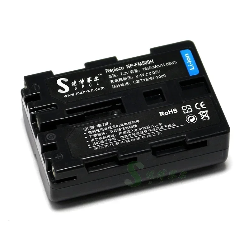 NP-FM500H Battery for SONY CLM-FHD5 CLM-V55 Clip-on LCD Monitor HVL-LE1 Battery Video Light