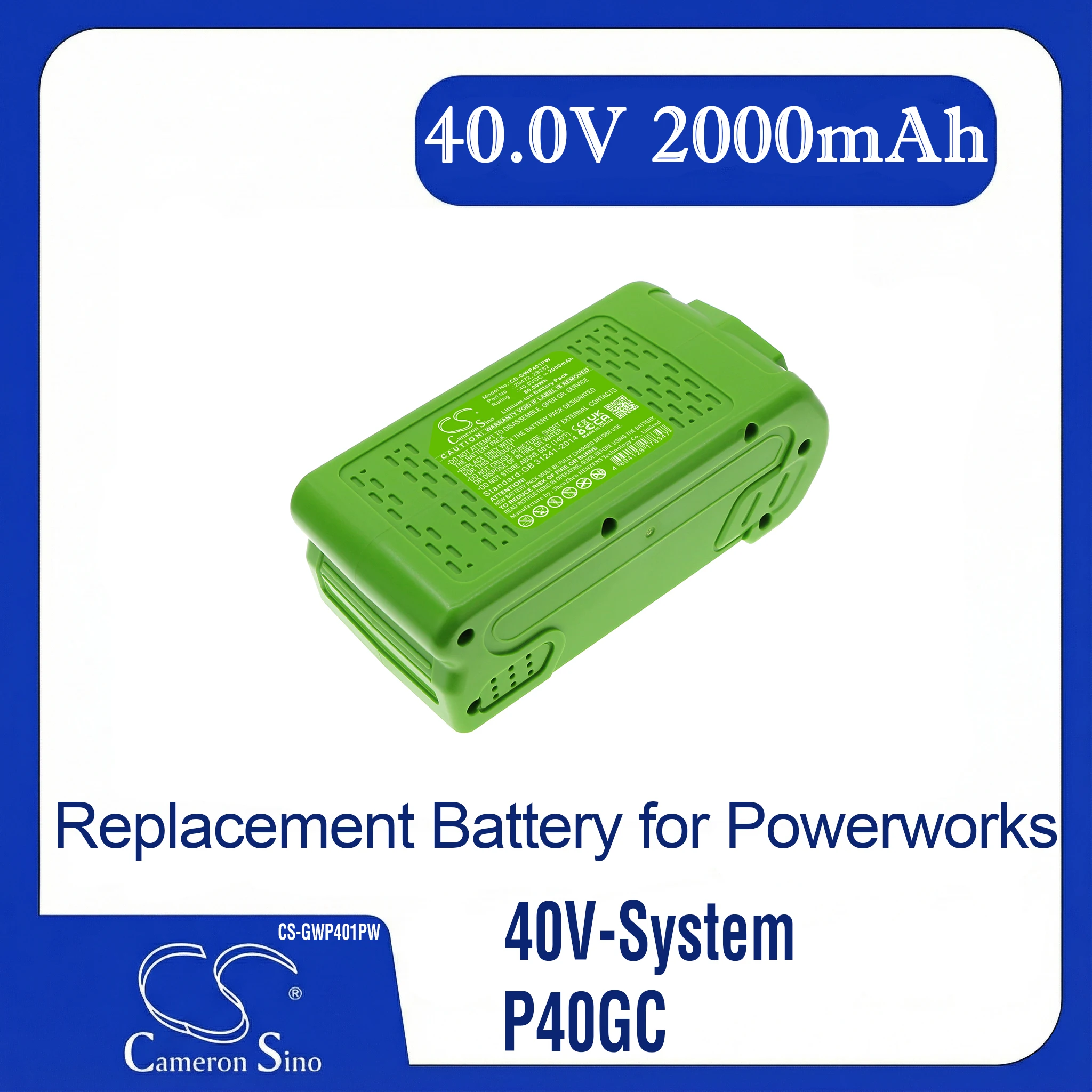 

CS Replacement Battery for G-MAX 40V,20302,2601402,21332,24102,29463,20292,29302,20672,243 PN:29472 2000mAh / 80Wh