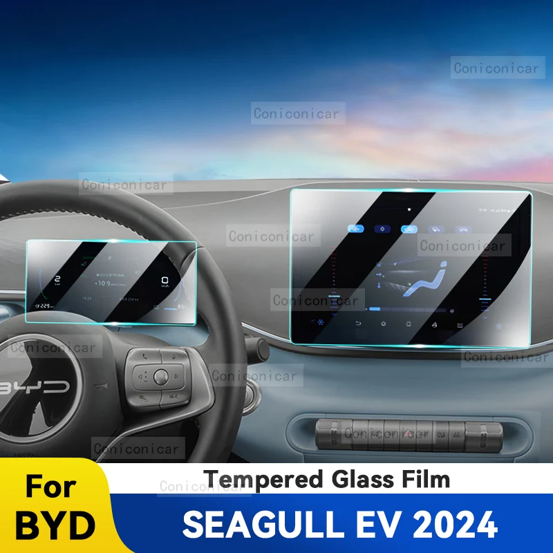 

Car Tempered Glass Screen Protector Film GPS Navigation Instrument Anti Scratch Accessories For BYD SEAGULL EV 2024