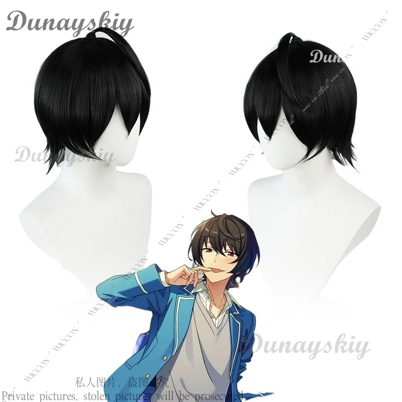 Costume de Cosplay Sakuma Ritsu, Ensemble Étoiles, Anime, ixMignonne, Chemisier d'Été, Chemise Décontractée, Perruque, Ensemble d'Uniformes d'Halloween