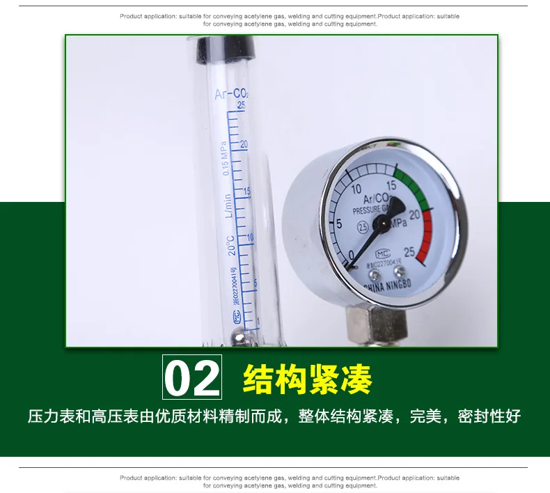 2022 nowy 0-25Mpa Regulator Argon CO2 do spawania Mig Tig przepływomierz gazowy-regulatory przepływomierz spawalniczy miernik spoiny Argon reduktor
