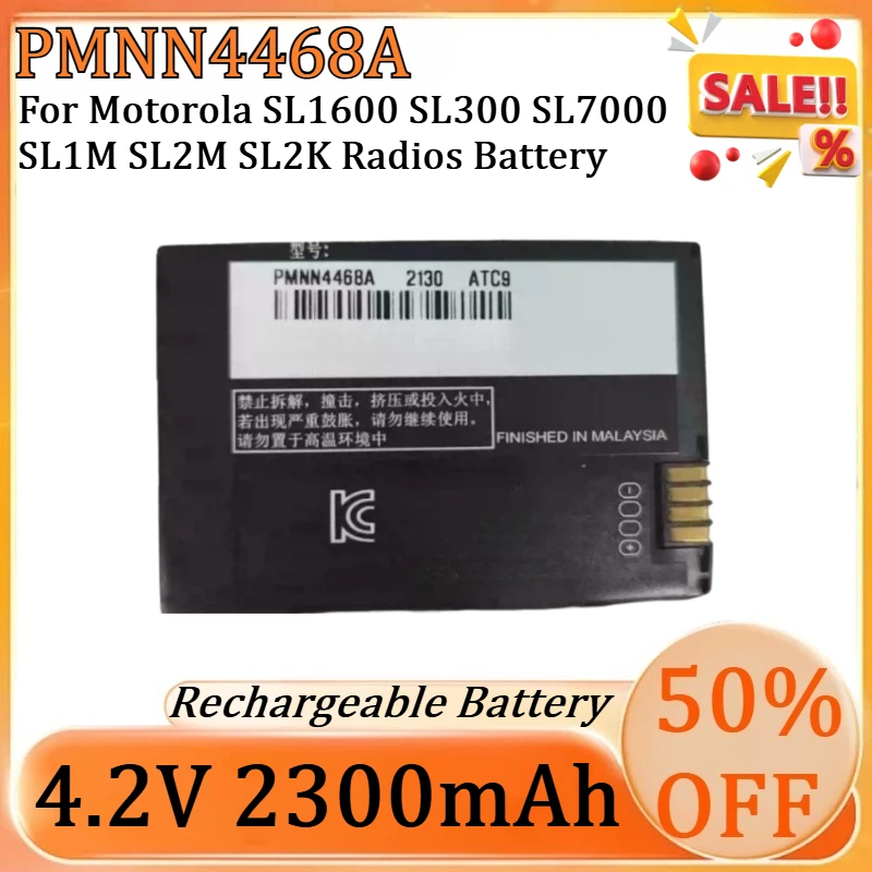 

New 2300mAh PMNN4468A Rechargeable Lithium-ion Battery For Motorola SL1600 SL300 SL7000 SL1M SL2M SL2K Radios Battery