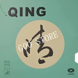 YINHE Qing Pimples Long Rubber/ OX Topsheet Galaxy Pips in Table Tennis Rubber Ping Pong Sponge