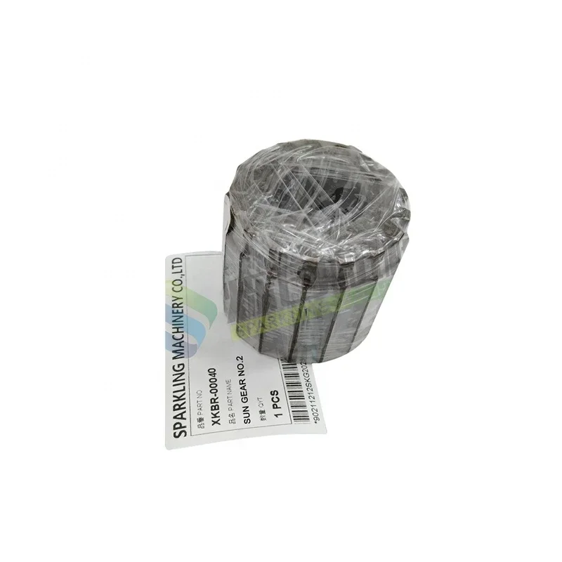 2026nb SKGM XKBR-00040 R80-7 R80CR-9 Excavator Spare Parts Sun Gear NO.2 XKBR-00040