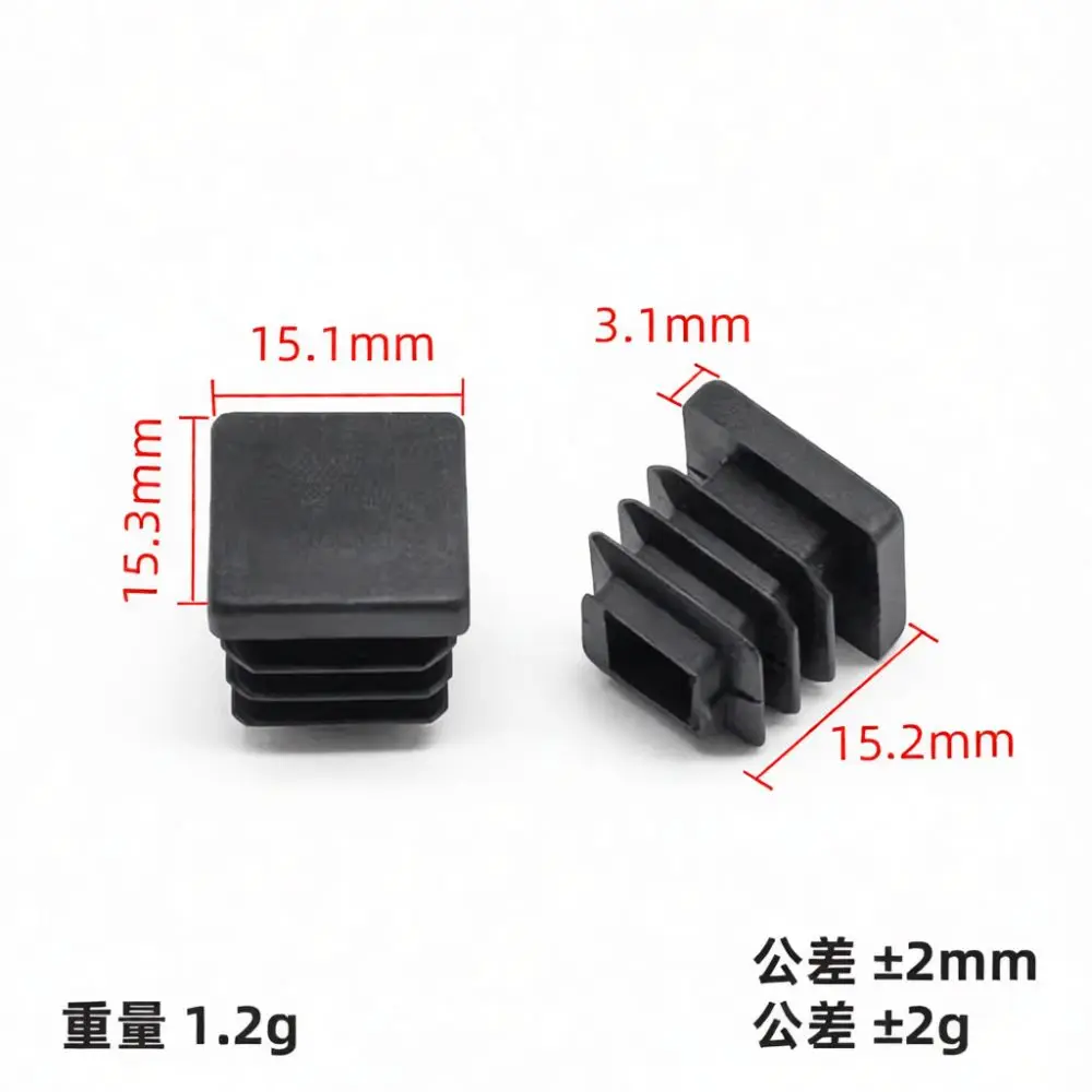 High Strength PE Square Pipe Plugs Furniture Chair Leg Caps Protective Inserts For Metal Steel Tubing Sealing Stopper