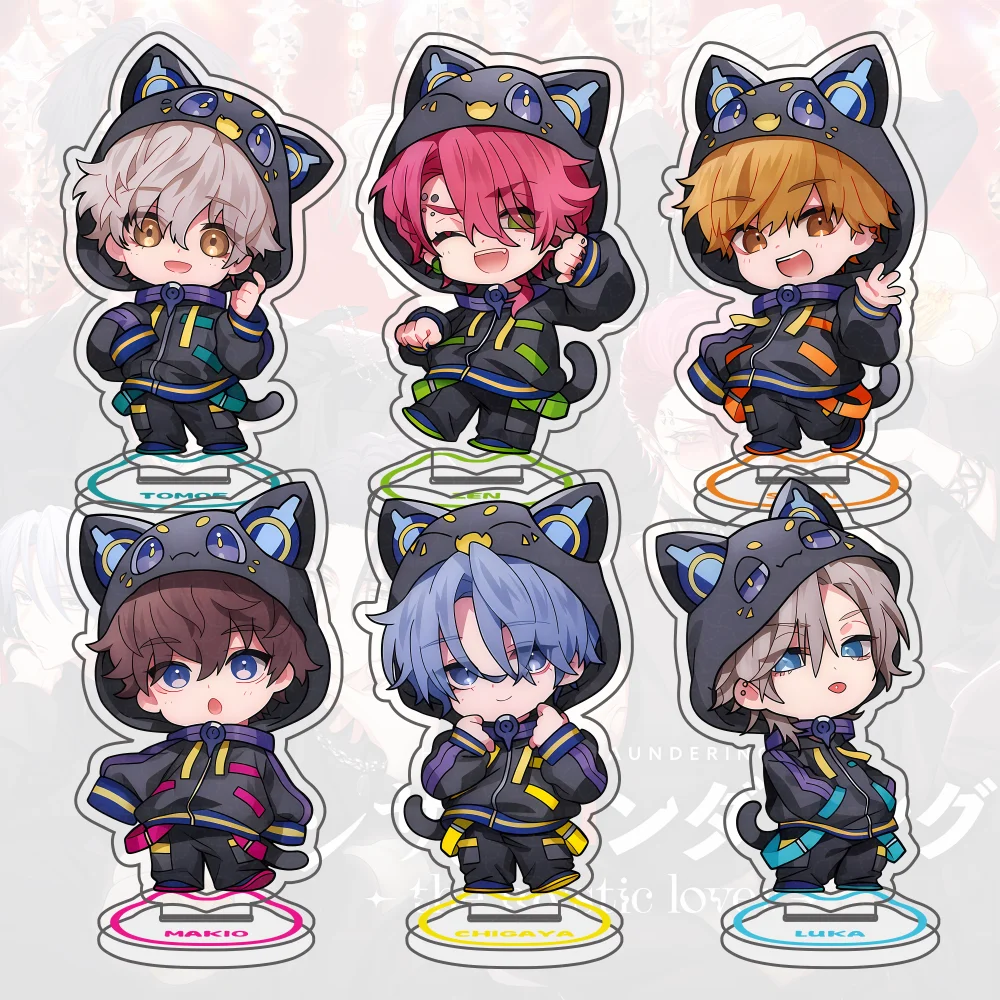 

Game Handsome Laundering -the mystic lover Gift Toy Figures Chigaya,Zen,Shun,Makio Acrylic Stand keychain Model Action Figure
