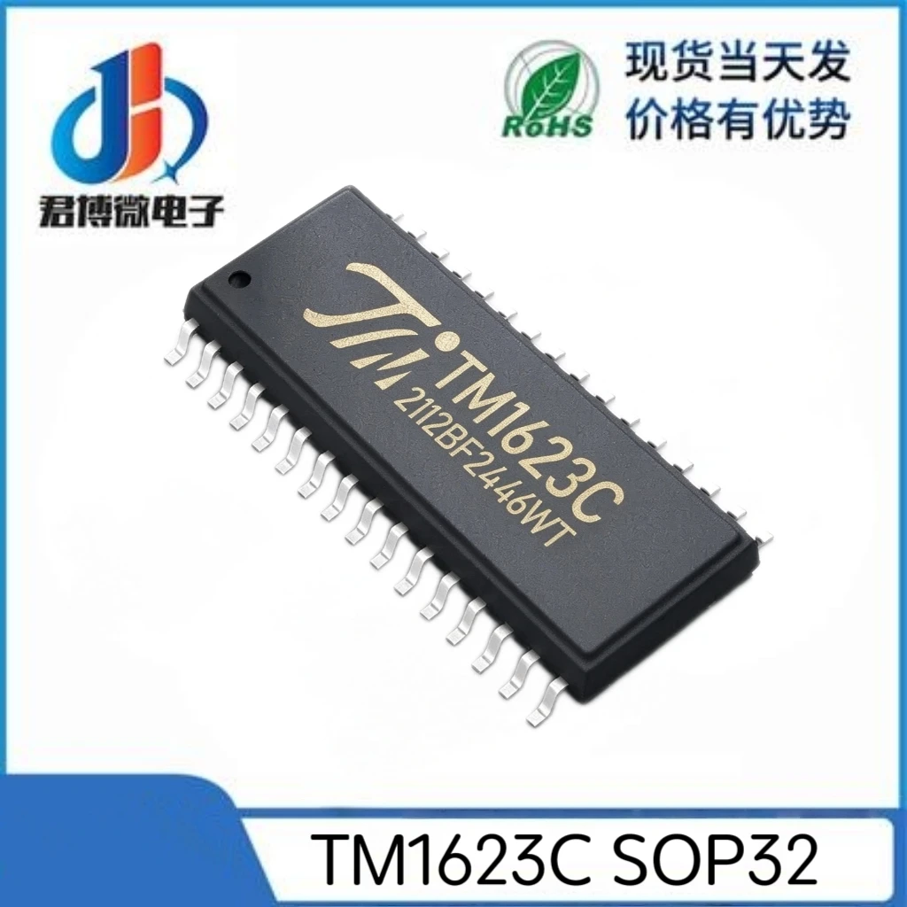 5PCS-10PCS  TM1623C TM1623 SOP32, LED 7-Segment Display Driver & Controller IC