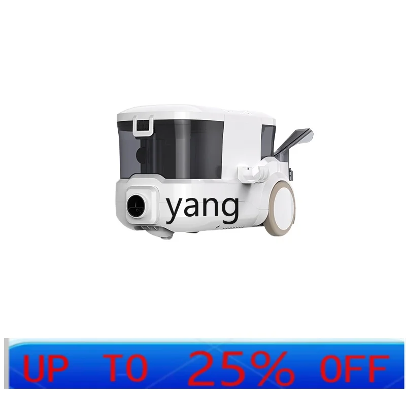 LMM Fabric Cleaning Machine Household Spray and Pumping Integrated Vacuum Cleaner Disassembly-Free Cleaning Gadget