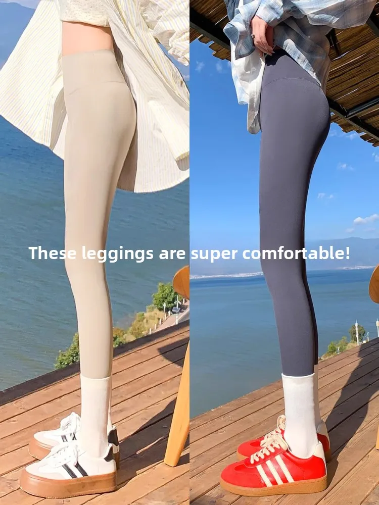 

Женские летние тонкие брюки для йоги из ледяного шелка с высокой талией, восемнадцать рта, дышащие леггинсы для похудения, повседневные трикотажные брюки