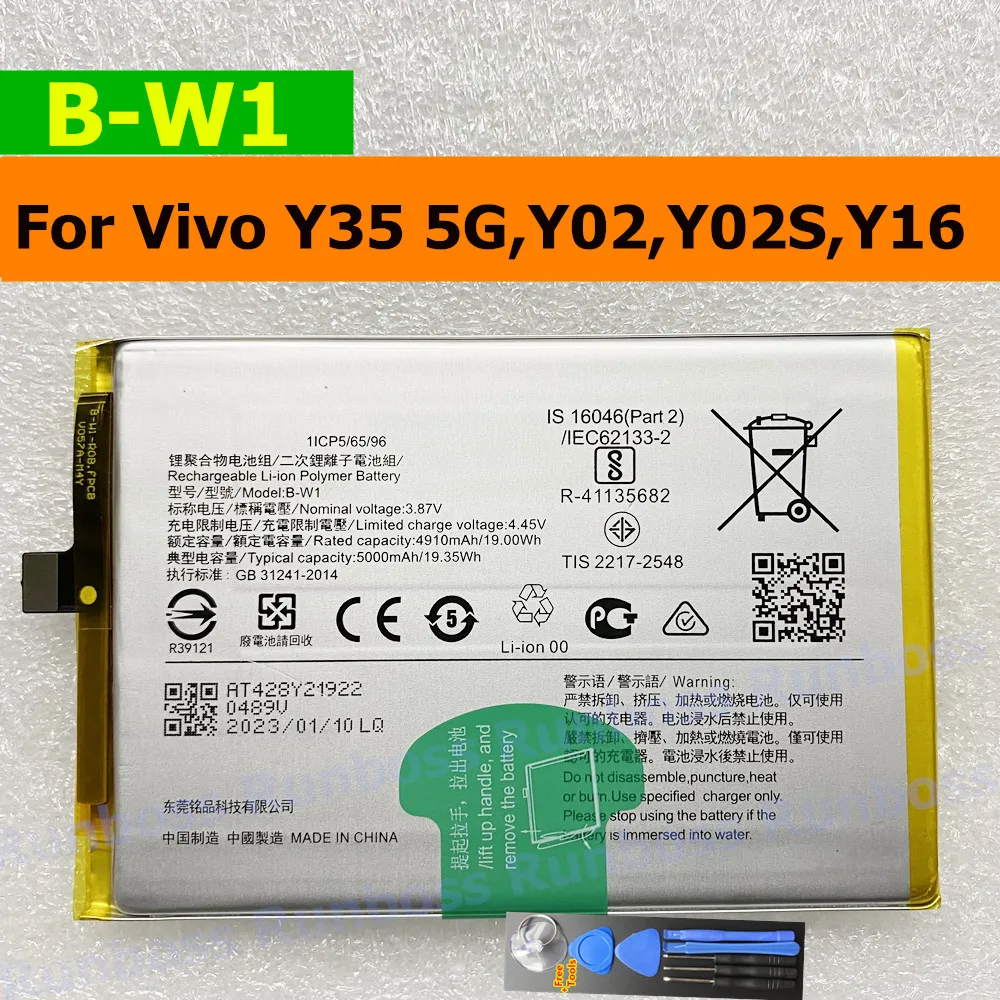 

New 5000mAh B-W1 BW1 Phone Battery For Vivo Y35 5G / Y02 / Y02S / Y16 / V2203 Mobile Phone Batteria