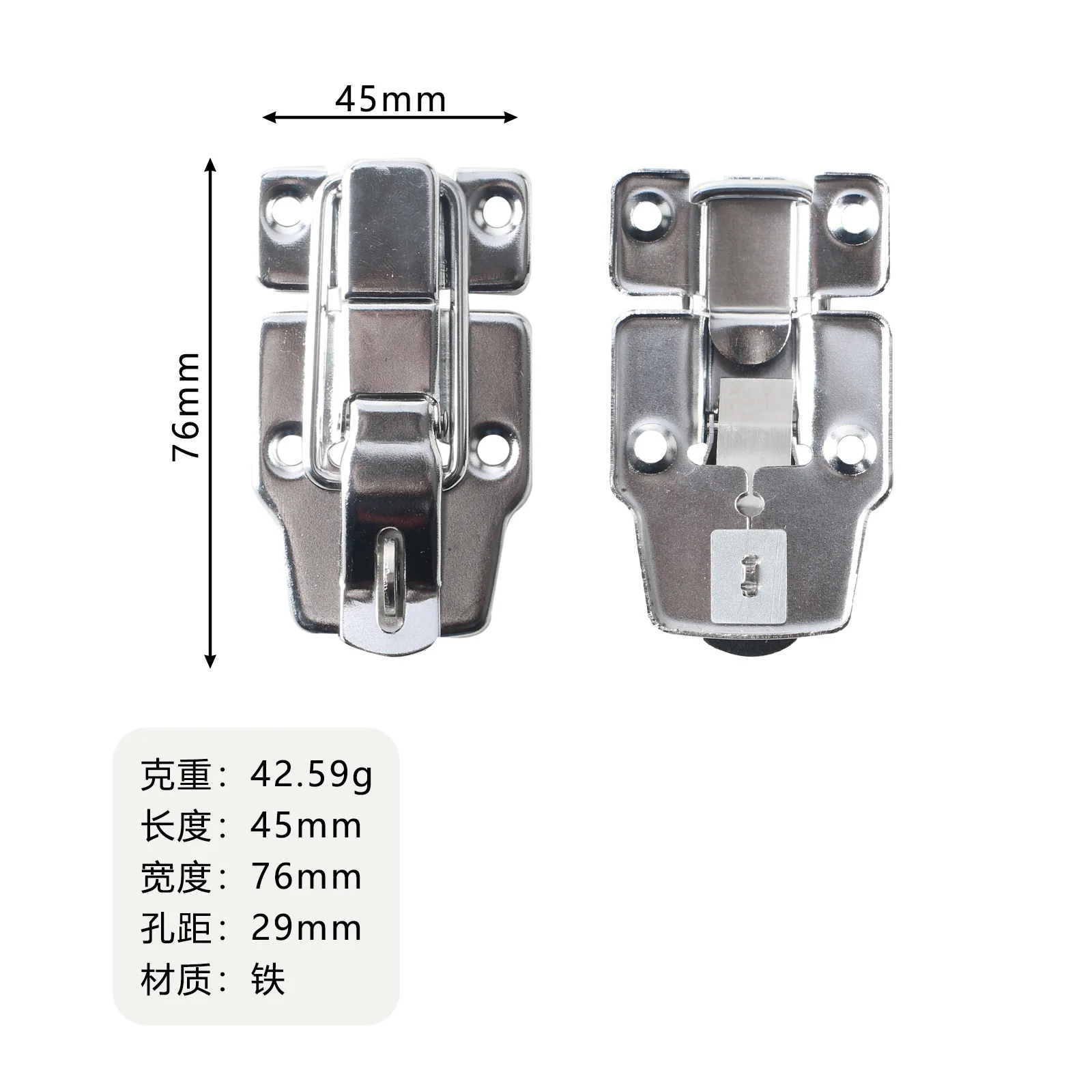 Lock Toolbox  Iron Sheet Chrome Plated Buckle