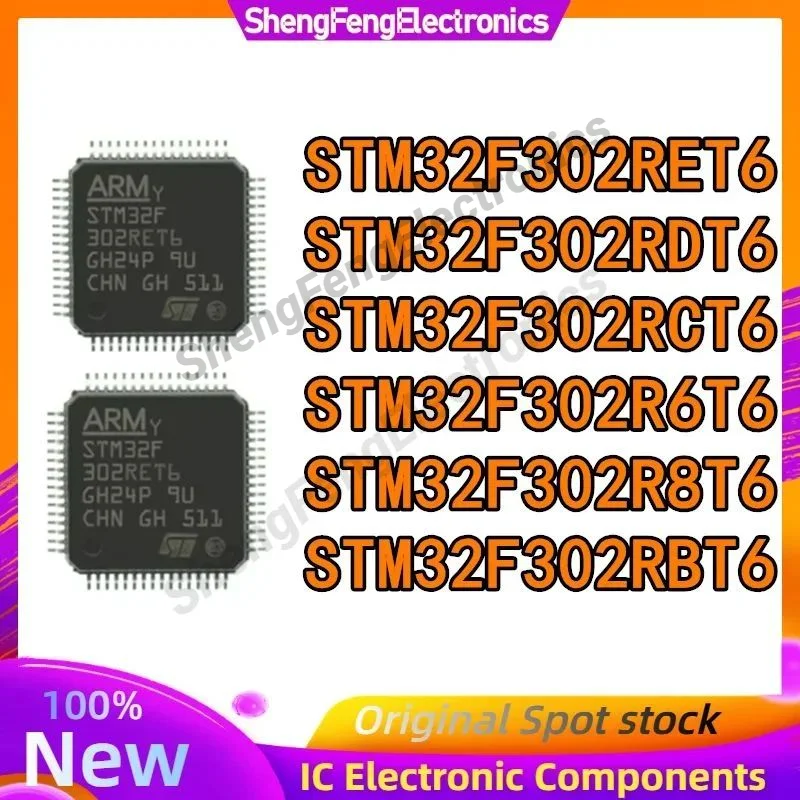 

STM32F302R6T6 STM32F302R8T6 STM32F302RBT6 STM32F302RCT6 STM32F302RDT6 STM32F302RET6 STM32F302 STM32F STM IC MCU Чип LQFP-64