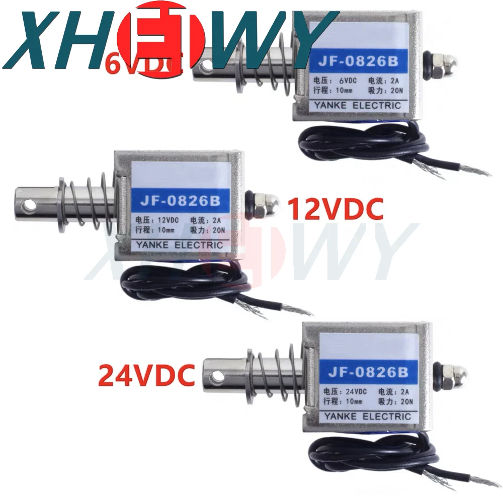 DC6V JF-0530B JF-0826B 12V 24V แบบเปิดเฟรมขดลวดแม่เหล็กไฟฟ้า DC แบบผลักระยะ10มม. แรง20N