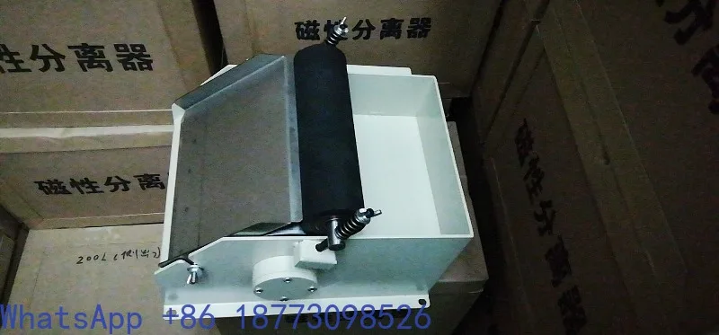 Jiande Grinding Machine Parts, Jiande Grinding Machine KGS-306AHD Magnetic Separator