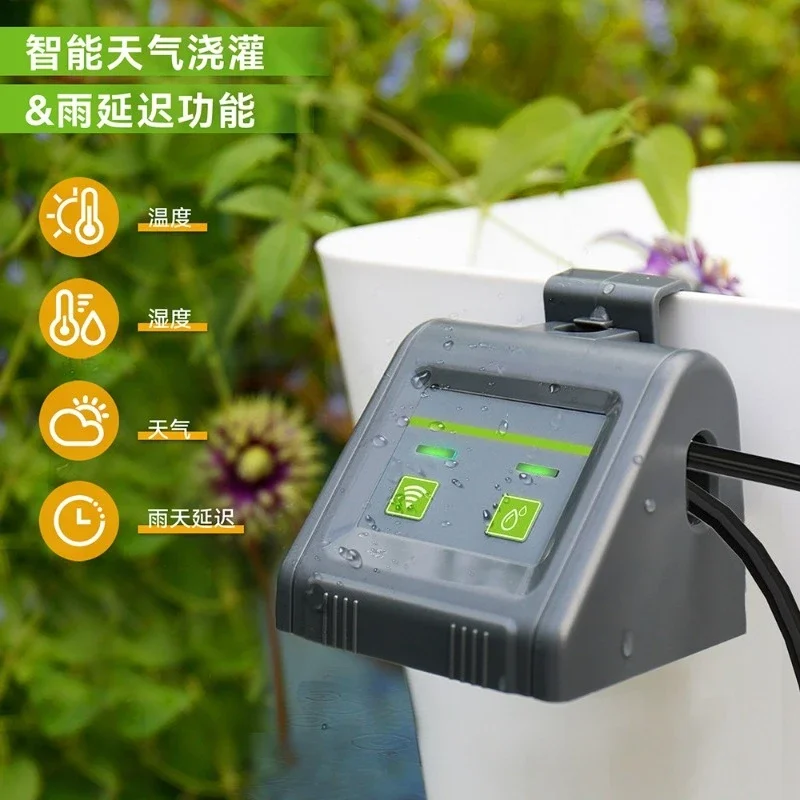 Smart wifi drip irrigation timing pump, office automatic watering set