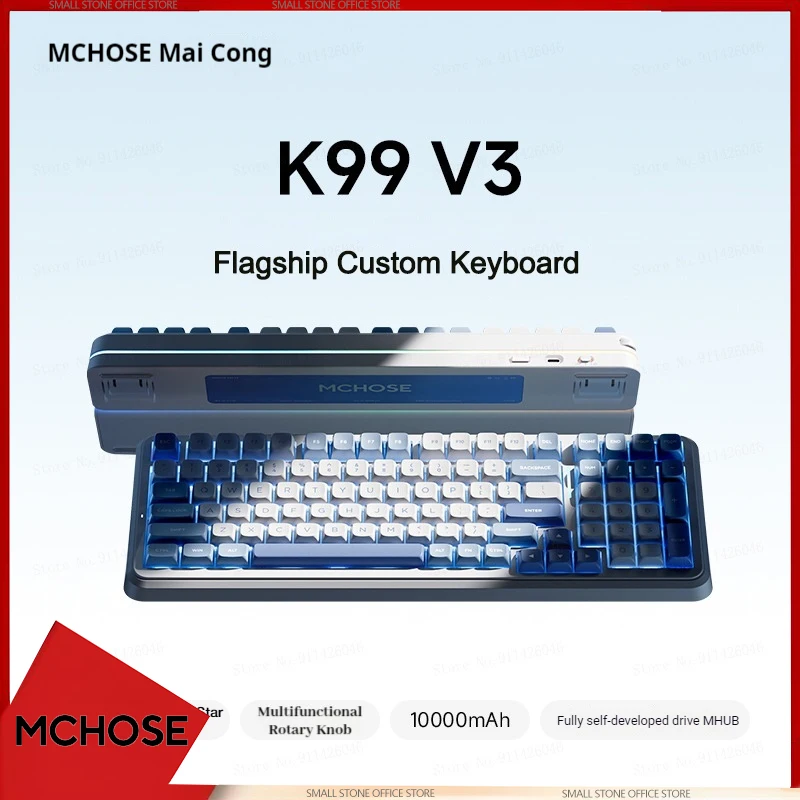 Mchose K99v3 Custom Mechanical Keyboard Wireless Bluetooth Tri-Mode Gaming And Office Keyboard Gift For Men And Women