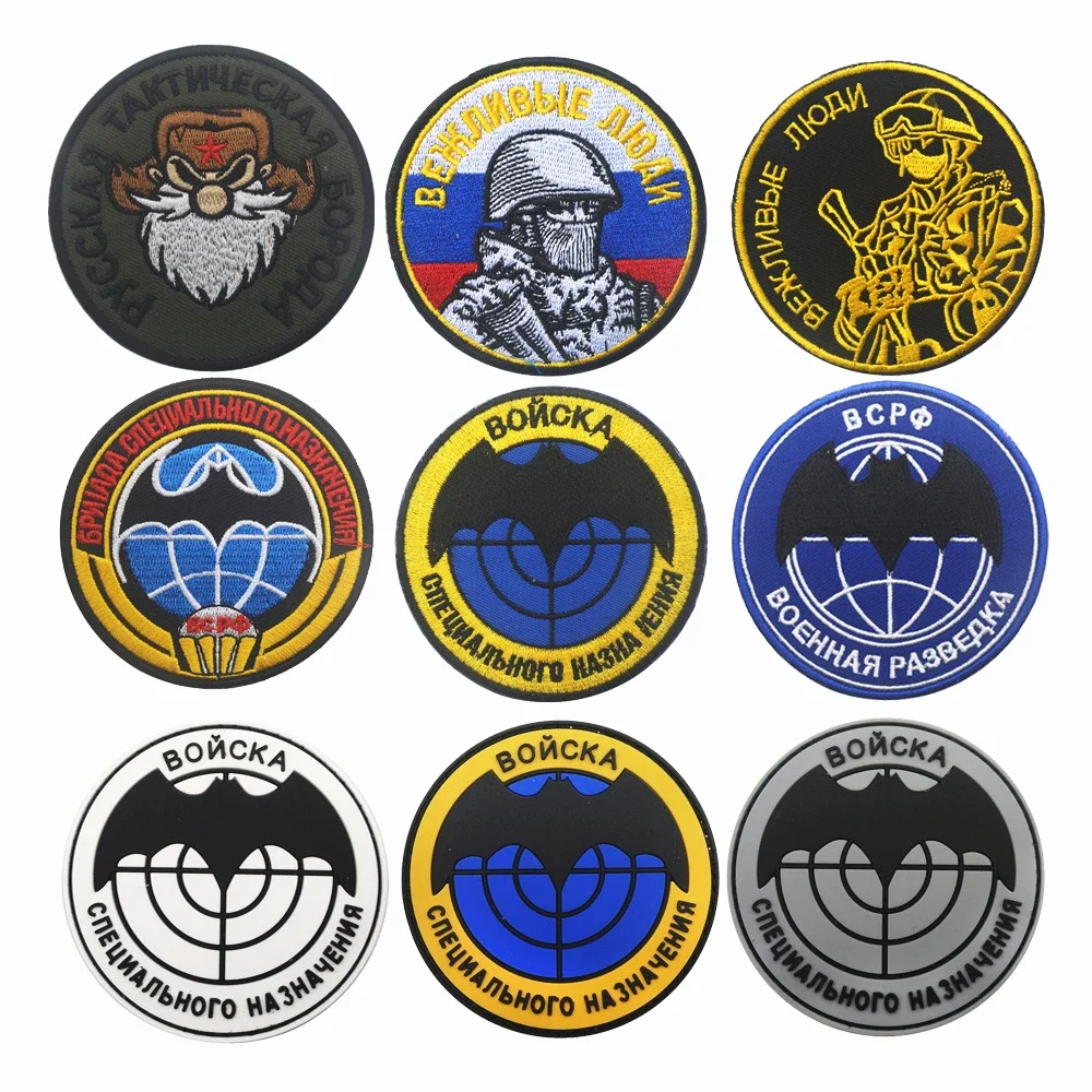 ALFA Tactical Patch Russian Patch Embroidery Reflective Tactical  Badge Special Forces Outdoor Sticker Embroidery Hooks and loop