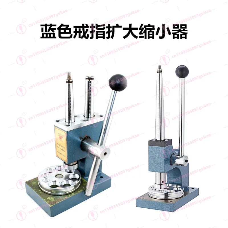 Blue Ring Enlarger and Shrinker, Handmade Ring Renderer, Single Rod and Double Rod Ring Size Adjustment Tool