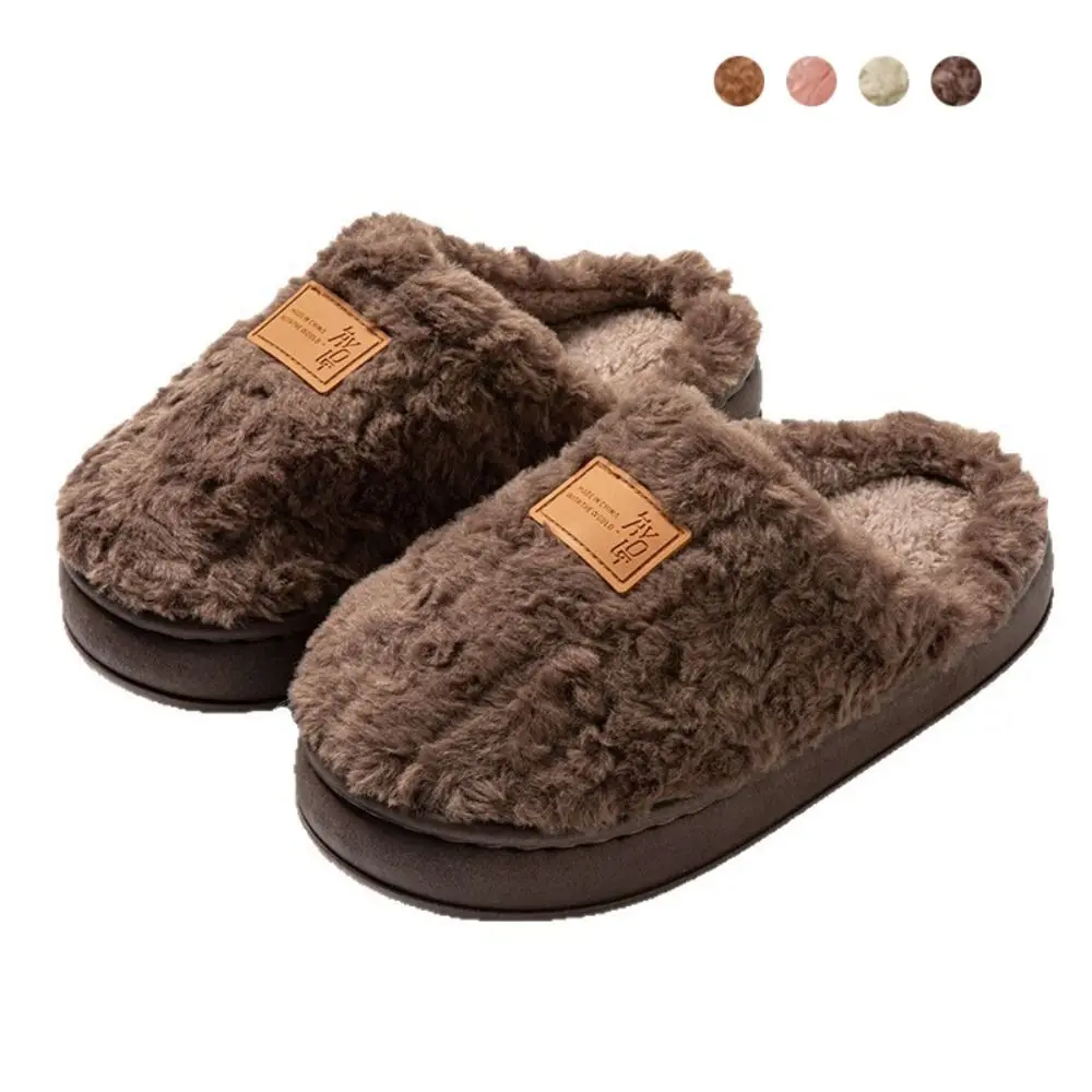Comfortable Furry Slippers Cotton Non-slip Cotton Shoes Keep Warm House Slides Winter