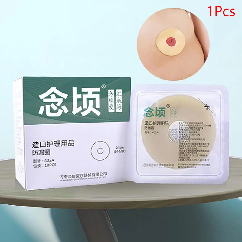 

Ostomy Paste Ring Baseplates Stoma Care Leak-Proof Ring For Ostomy Bag Stretch Shaping To Prevent Leakage Protect