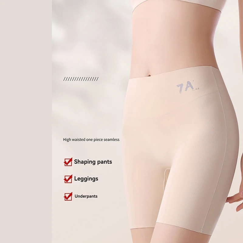 ملابس داخلية غير ملحومة بعد الولادة للنساء الحوامل ، خصر مرتفع ، تحكم في البطن جيد التهوية ، طبقة قاعدة ، رياضة ، مريحة #6