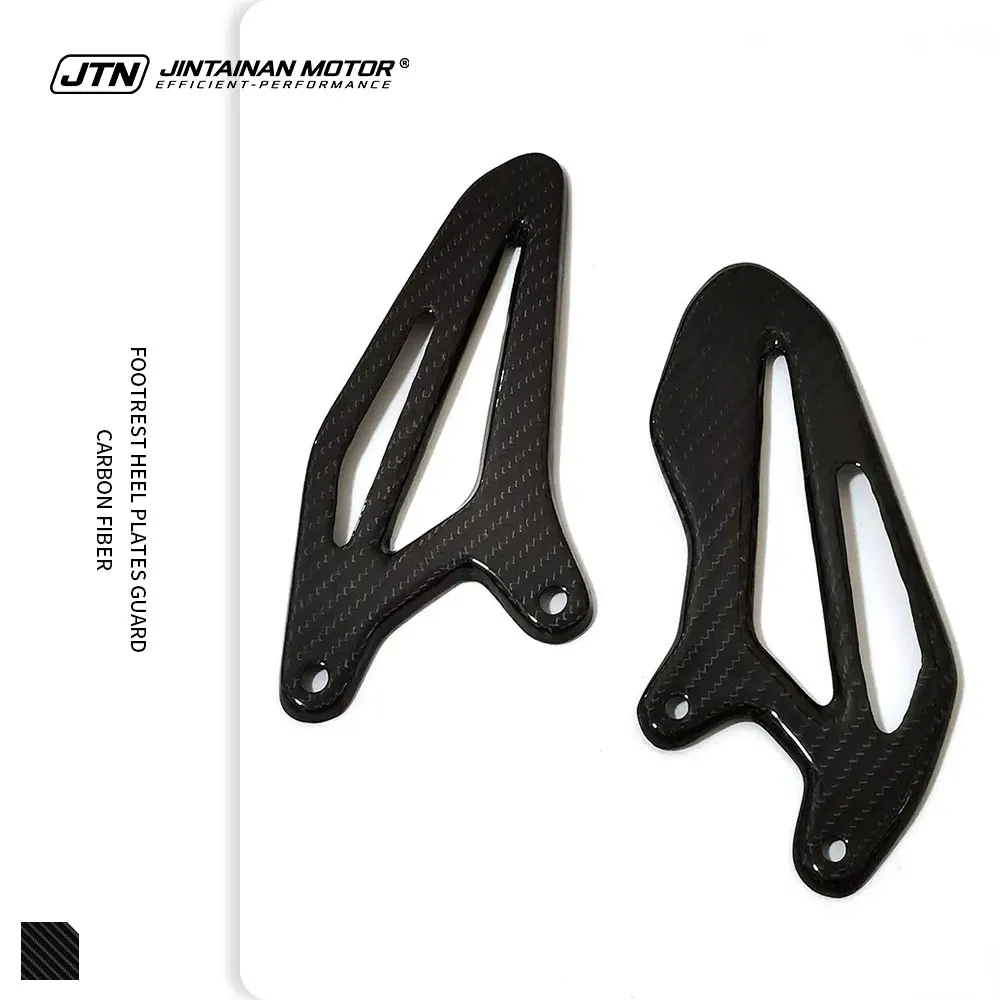 R7 Carbon Fiber Foo… - image