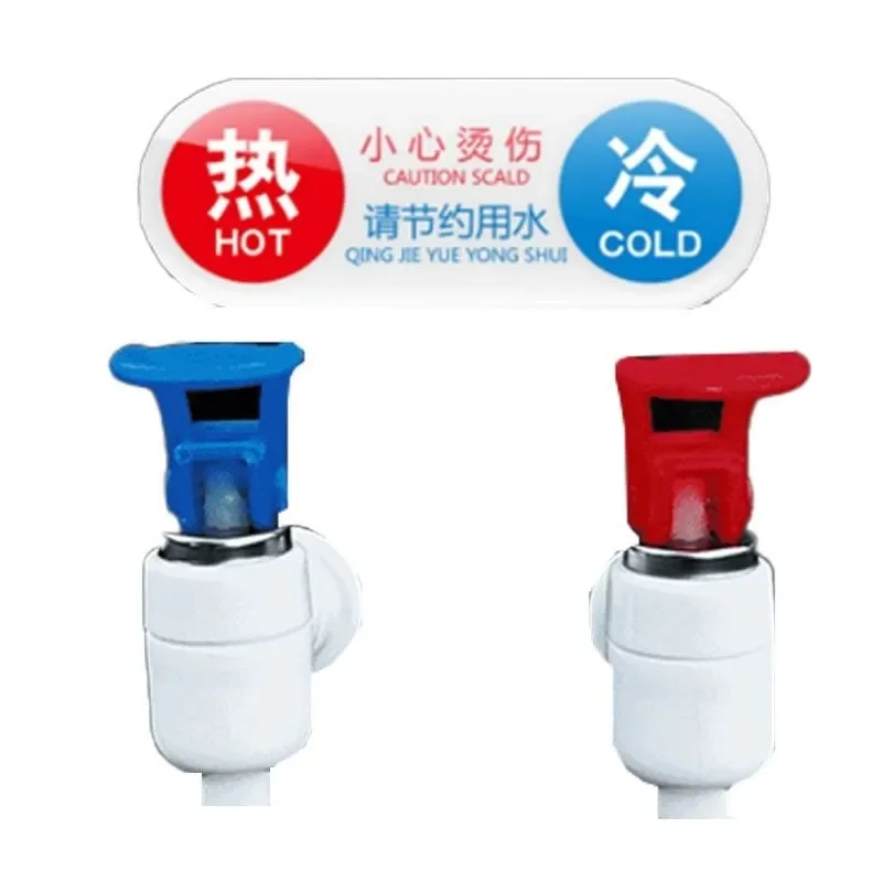 Car Spoof Decorative Water Dispenser Faucet Car Interior Jewelry Ornaments Creative Car Funny Car Rear Hanging Dolls