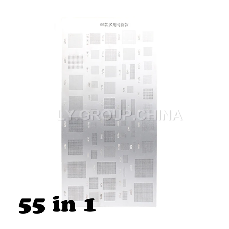 0.2mm Universal BGA Solder Paste Stencil 21in1 / 55in1 Metal Reballing Template for Mobile Phone and PC Motherboard IC Repair