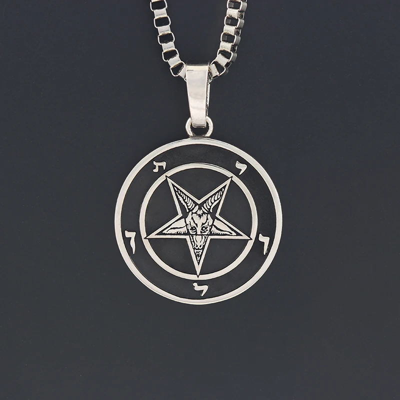 Church Of Satan Sigil Baphomet Lucifer Satanic Seal Signet Pagan Sterling Silver pendant