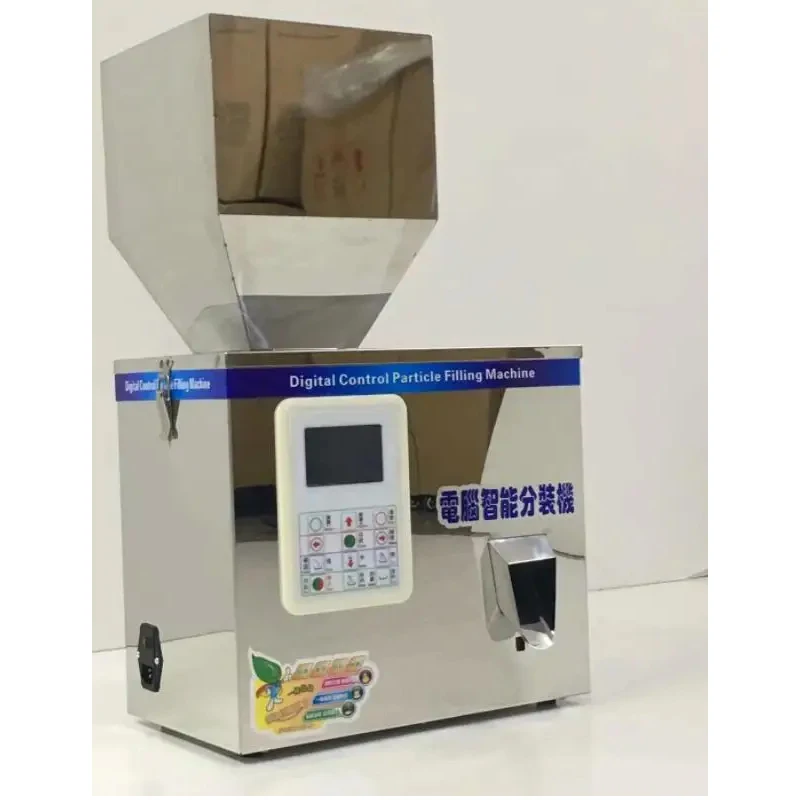 1-500G Food Automatic Weighing Filling Machine Granular and Powder Materials Intelligent Packing Machine High-Quality