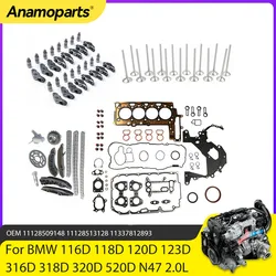 Engine Rebuild Gasket Kit Fit 2.0 L N47 Diesel For BMW 118D 120D 316D 318D 320D N47D20 2.0L Timing Chain Kit Rocker Arm Lifter