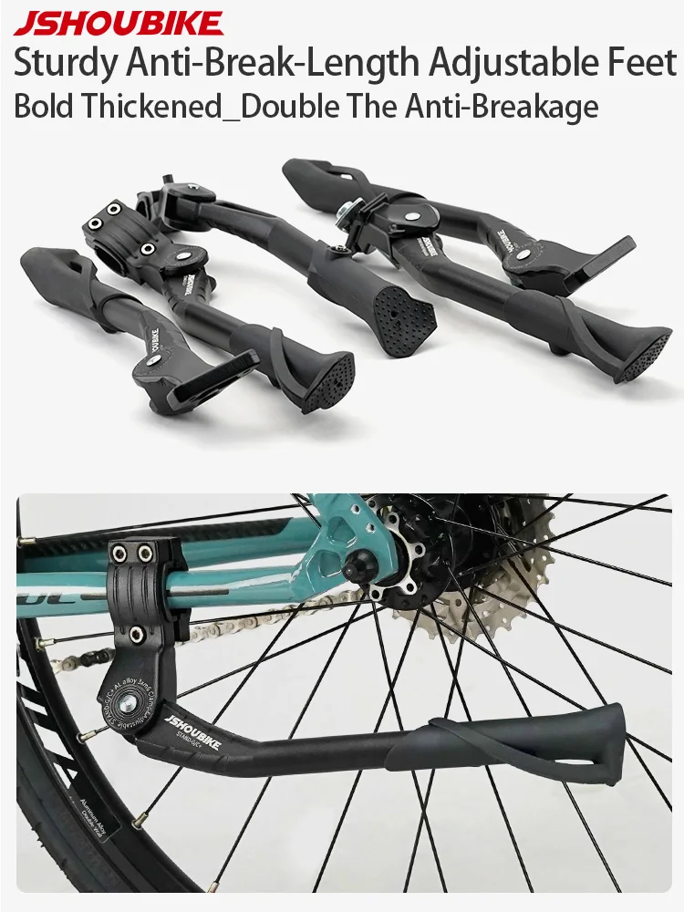 JSHOUBIKE 조정 가능한 자전거 킥스탠드, 알루미늄 합금, MTB, 스노우, 접이식 자전거, 전기 자동차 자전거 사이드 발받침, 24-29 인치