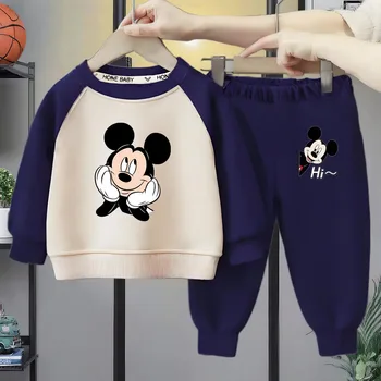 Boys Spliced Tracksuit Set 1