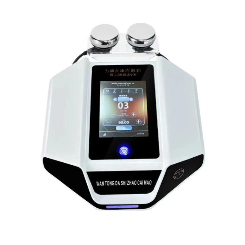 Zhaocai Cat Health Instrument Therapy and Clearing Three Connections Master Bioelectric Meridian Instrument Beauty Device view 6