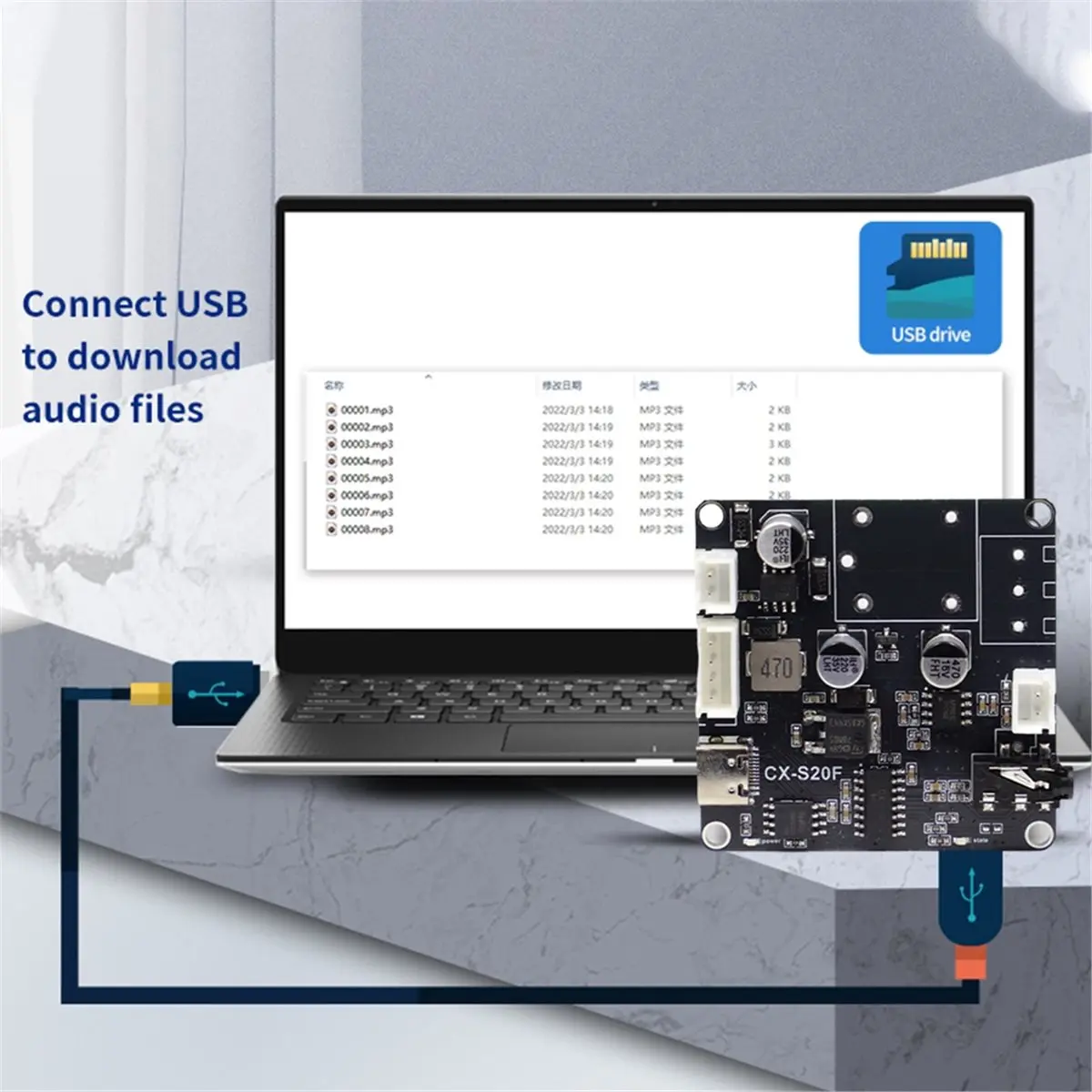 (BABQ) S20F Welding Terminal Version 20W MP3 Voice Module USB to TTL Serial Port Control MCU Control Trigger Custom Audio