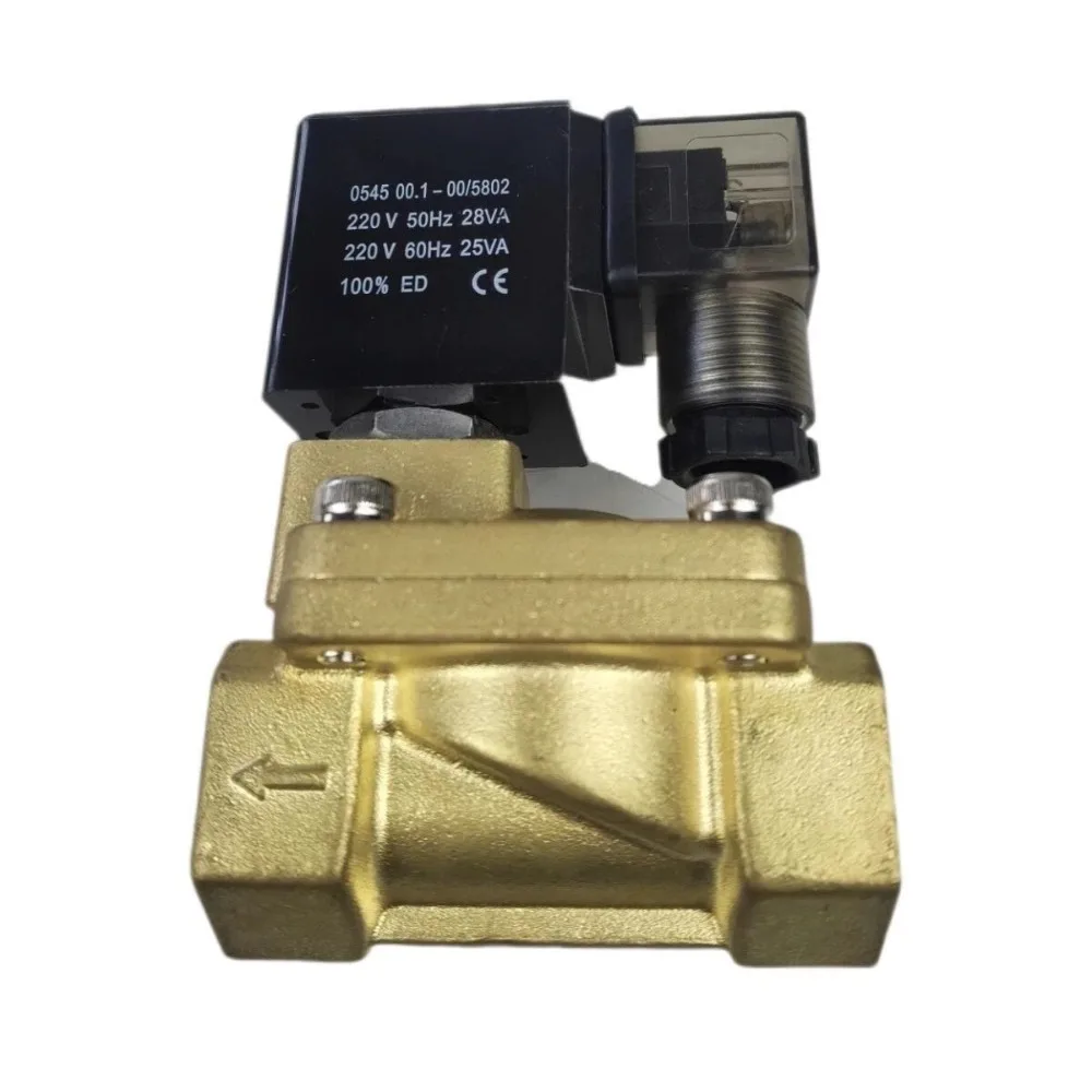 Solenoid valve 0545 coil DF-15 DF-25 DF-20 DF-32 DF-40 DF-50 4 minutes 6 minutes 1 inch