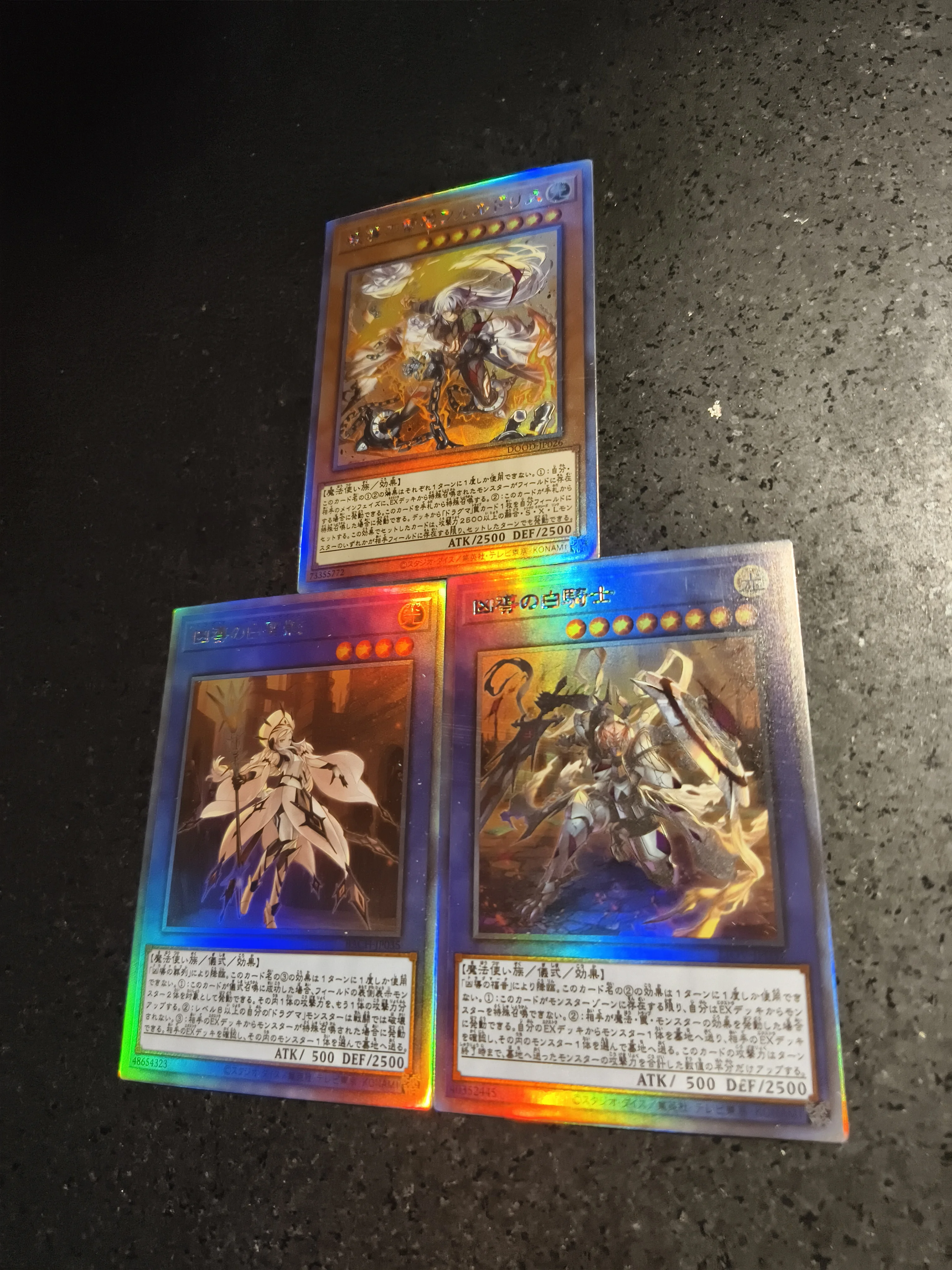 

3 шт./компл. своими руками Ю-ги-О! Dogmatika White Exalted of Dogmatika Self Control Collect Signature Trading Флэш-карта Аниме Мультфильм