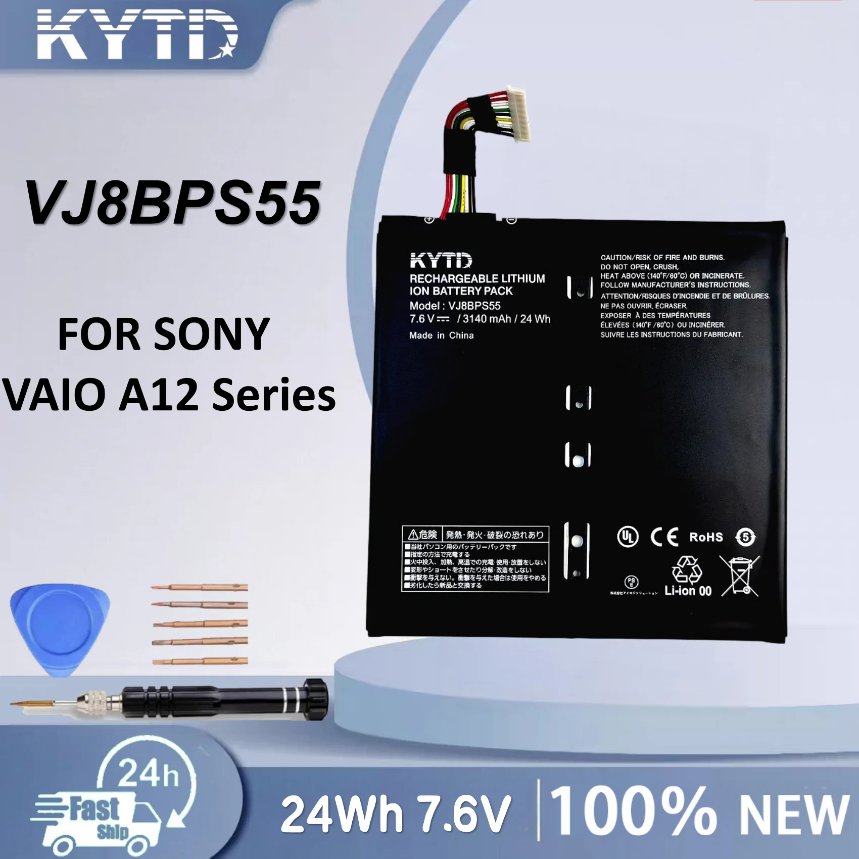 

KYTD VJ8BPS55 Laptop Battery Rechargeable for SONY VAIO A12 Series High Performance 24Wh 7.6V 3140mAh