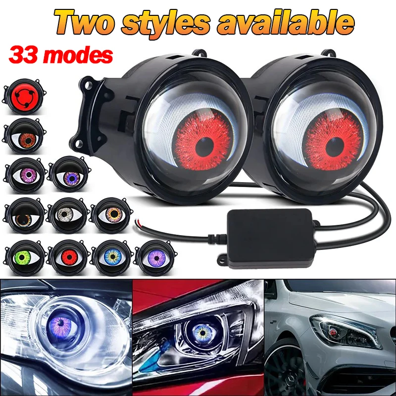 LED Car Dynamic Devil Eye Large Light 3-inch 33 Mode 3D Lens Dynamic Pupils Headlight Car Light Remote Modification Eagle Eye