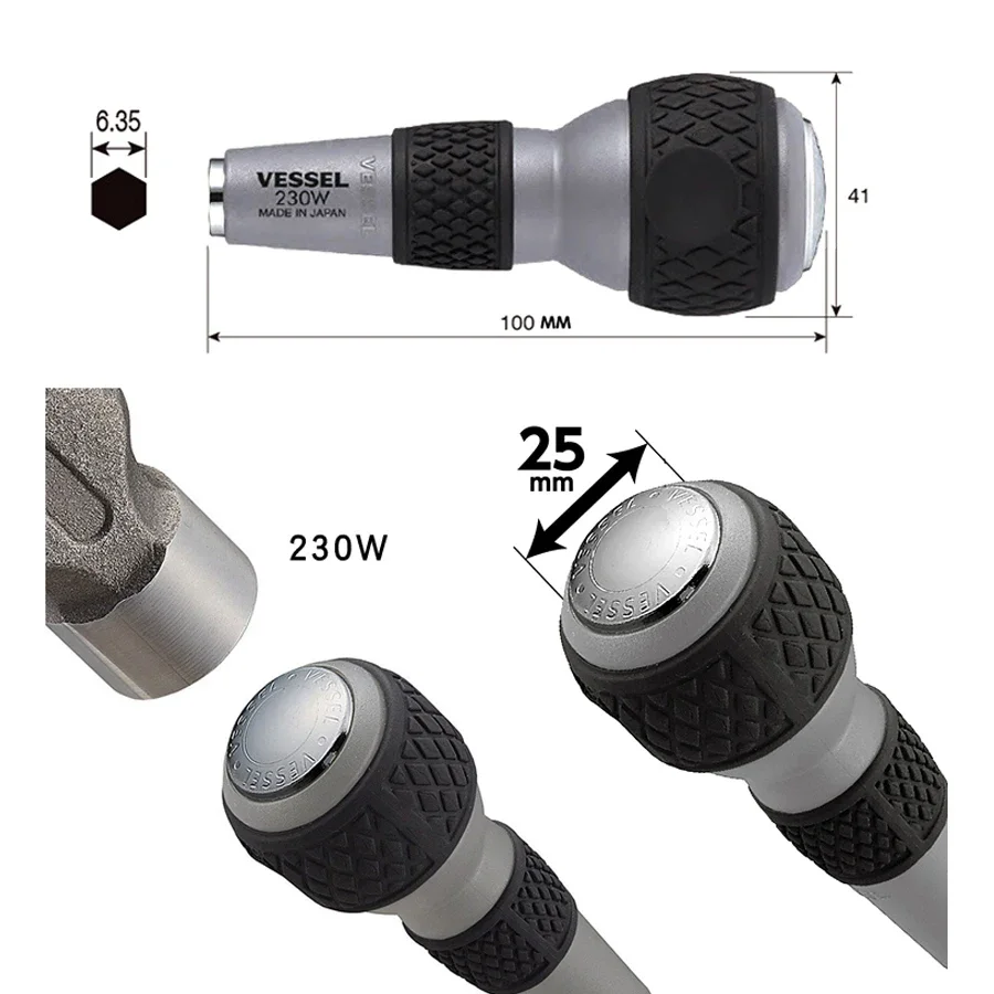 VESSEL 270BW 220W 230W قبضة كروية قبضة الاختراق الاحتياطية، نصائح مفك البراغي الاحتياطية مقبض الحفر أدوات يدوية يابانية