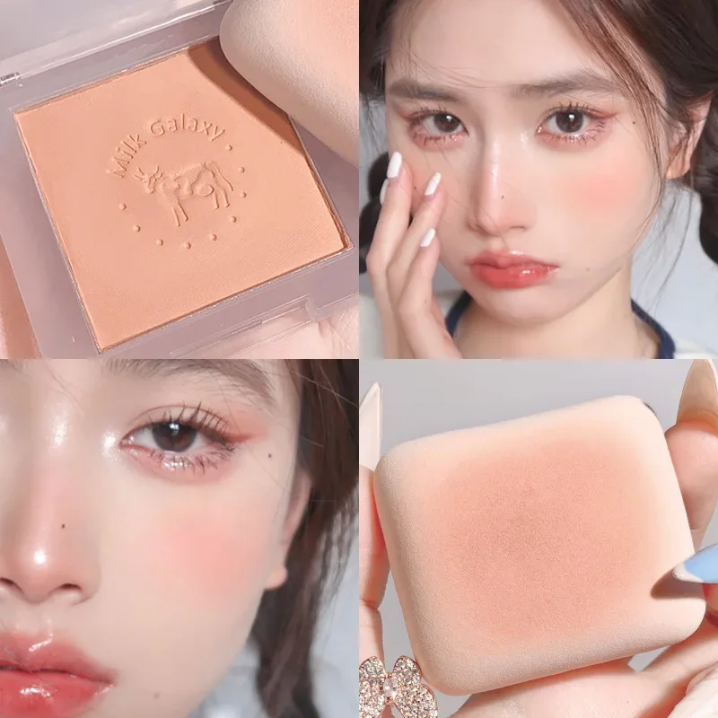 1Pc Pearlescent Blush Palette Matte Blush Palette Beauty Face Contour Palette Facial Feminine Cosmetics Korean Make Up Wholesale