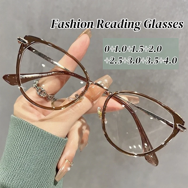 

New Trend Cat Eye Reading Glasses Men Women Popular Blue Light Blocking Far Sighted Eyewear Fashion Retro Presbyopia 0+1.0+4.0
